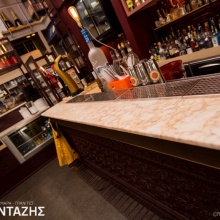 Cafe - Bars